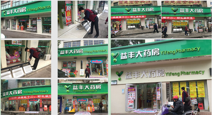 宿舍铁床 宿舍铁床