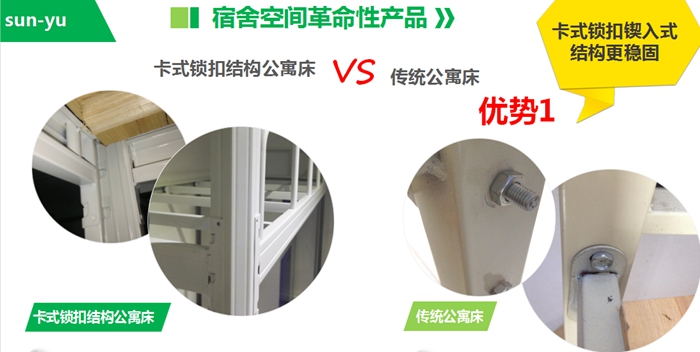 尚禹家具 尚禹家具