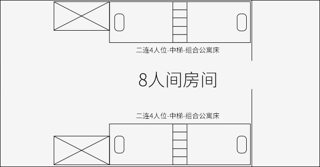 二连4人位-中梯_02